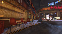 Screenshot from 2025